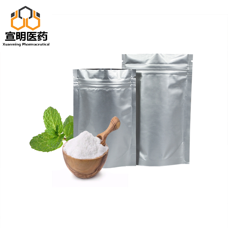 Tianeptine sodium salt